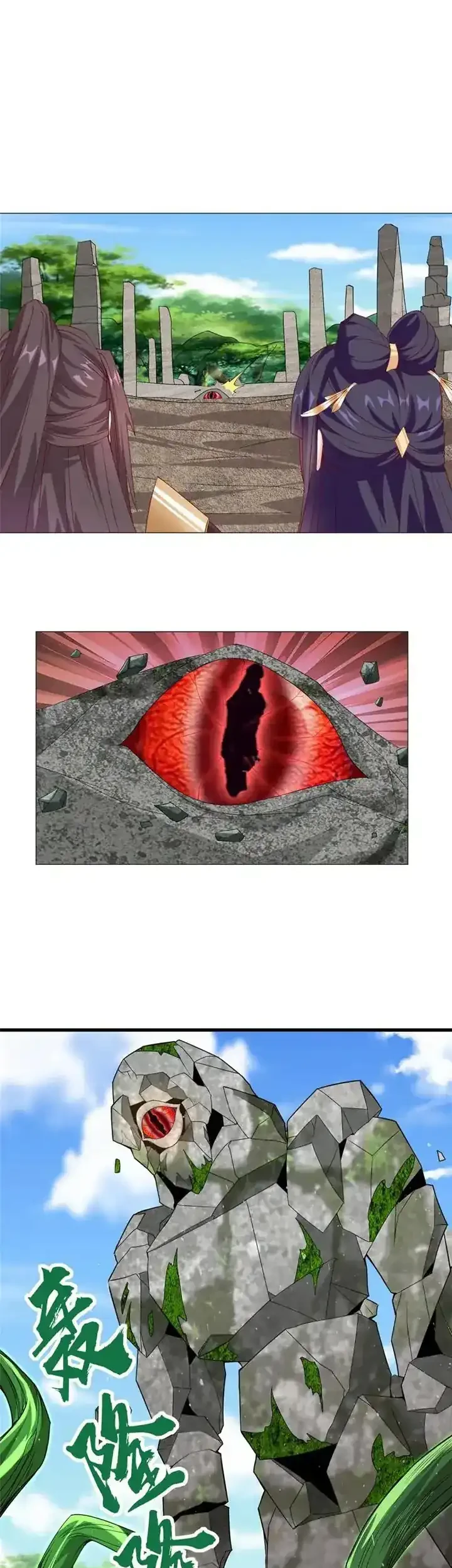 Dragon Master Bab 290 halaman 11