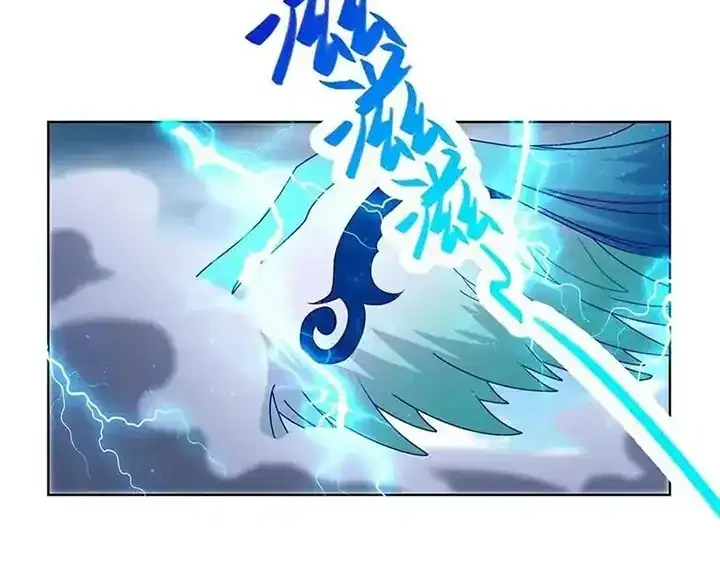 Dragon Master Bab 294 halaman 18