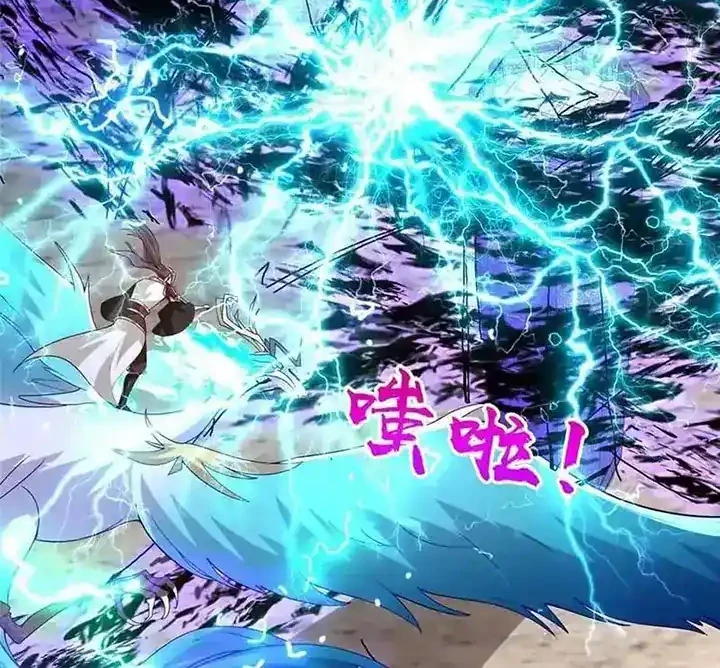 Dragon Master Bab 296 halaman 15