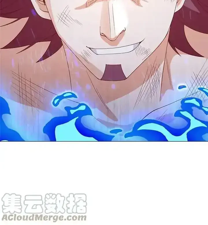 Dragon Master Bab 297 halaman 26