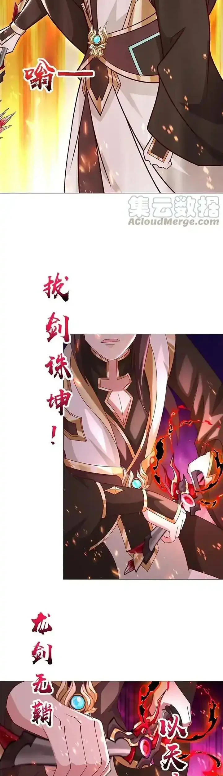 Dragon Master Bab 299 halaman 10