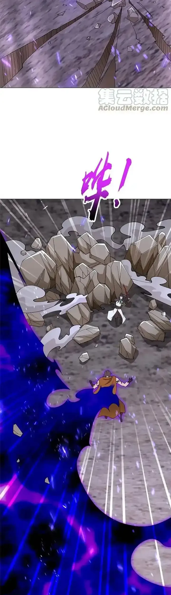 Dragon Master Bab 299 halaman 19