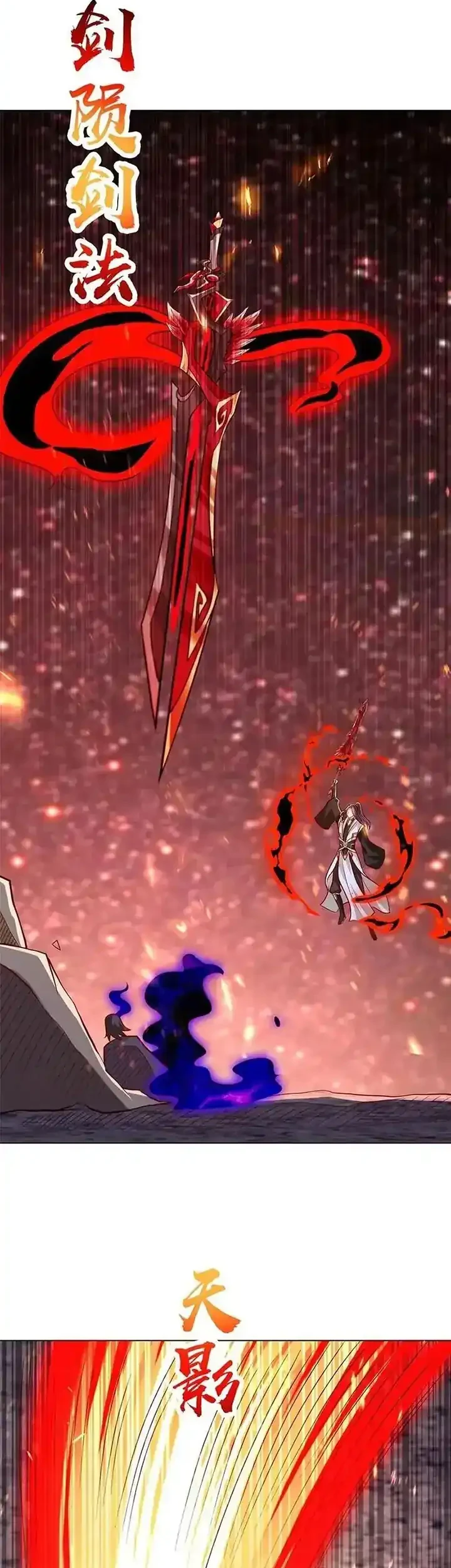 Dragon Master Bab 300 halaman 10