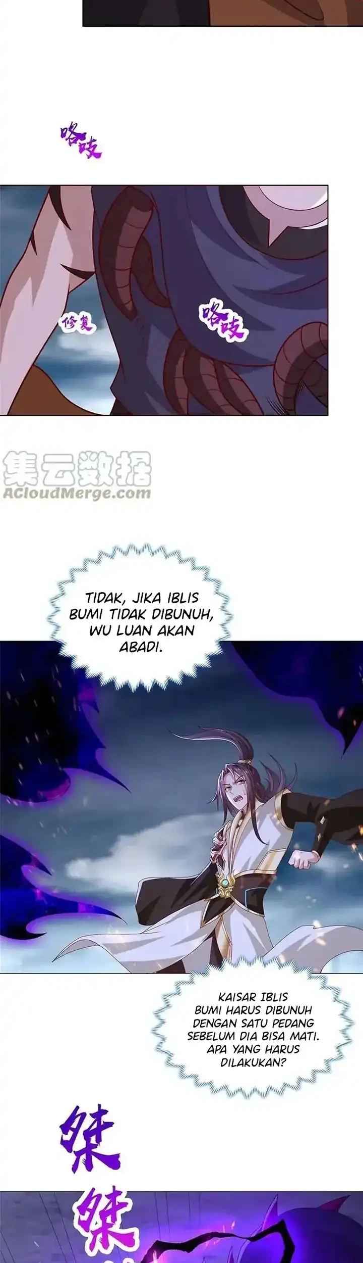 Dragon Master Bab 300 halaman 17