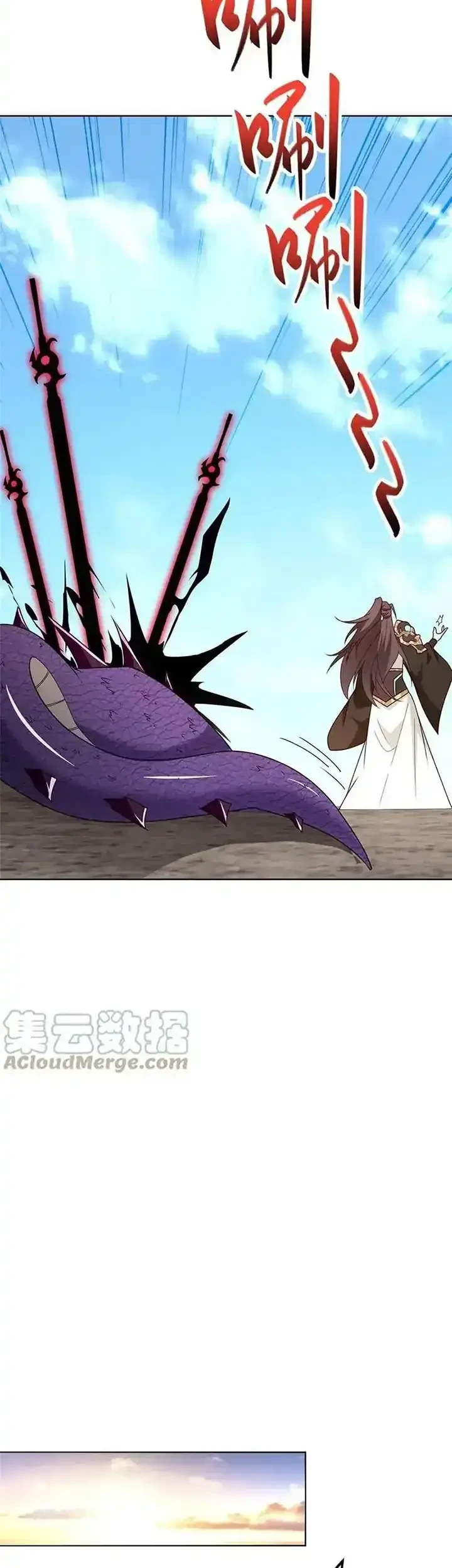 Dragon Master Bab 303 halaman 4