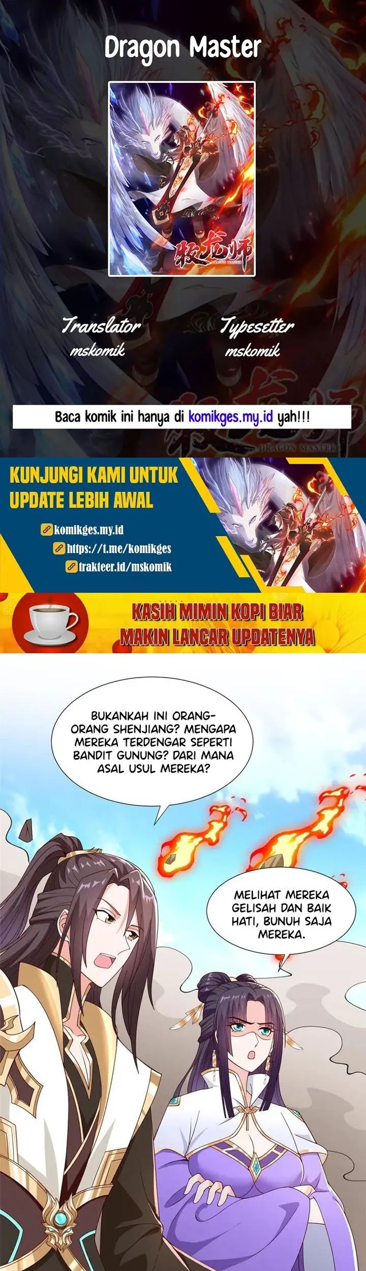 Dragon Master Bab 307 halaman 1