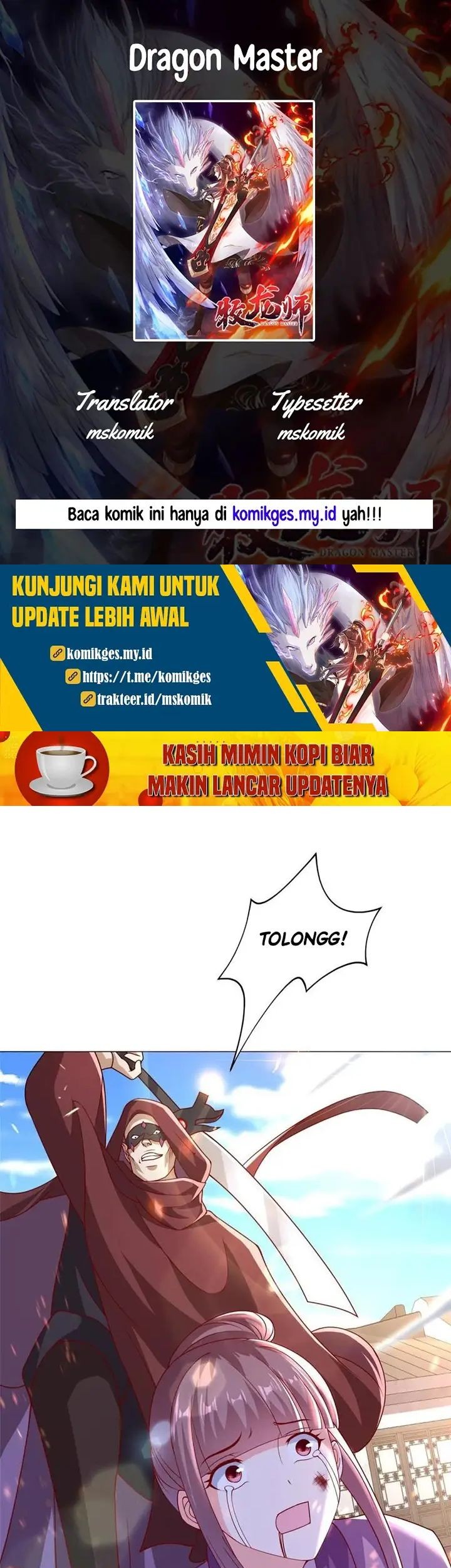 Dragon Master Bab 308 halaman 1