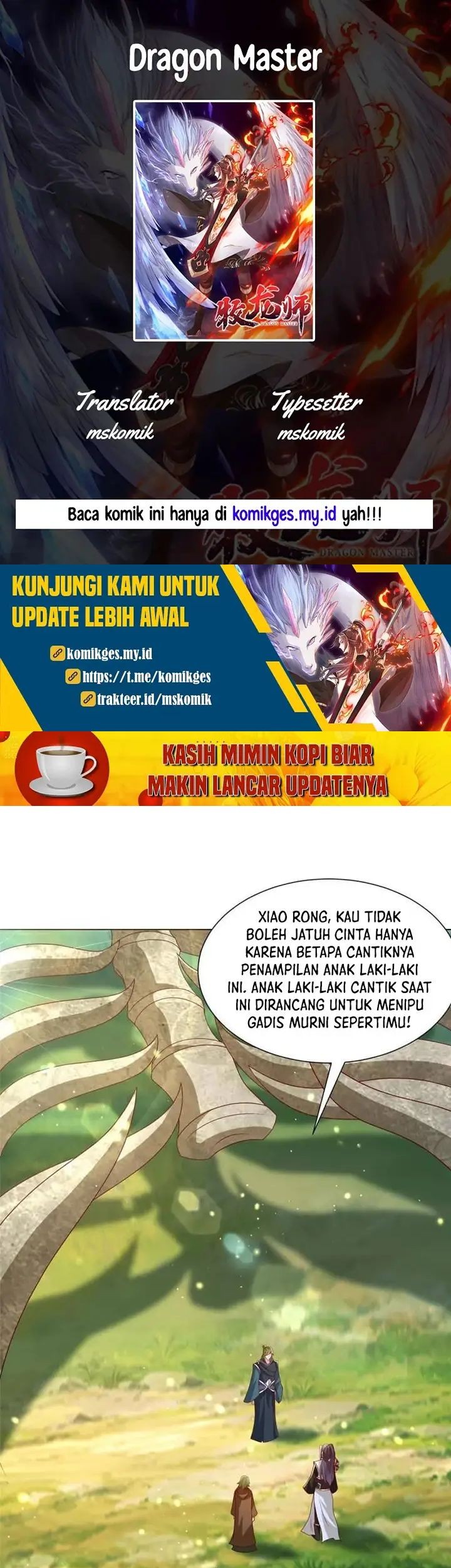 Dragon Master Bab 312 halaman 1