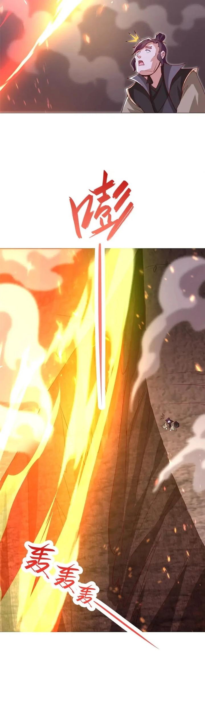 Dragon Master Bab 318 halaman 16