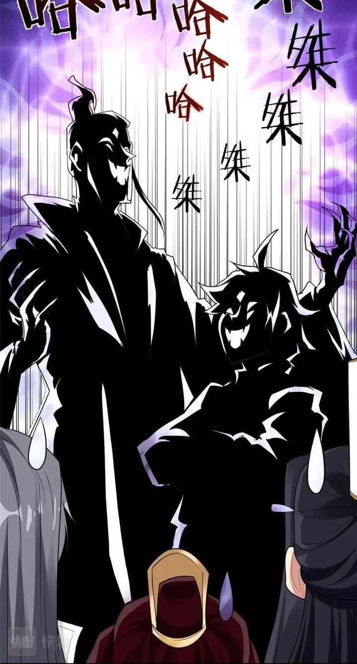Dragon Master Bab 331 halaman 36