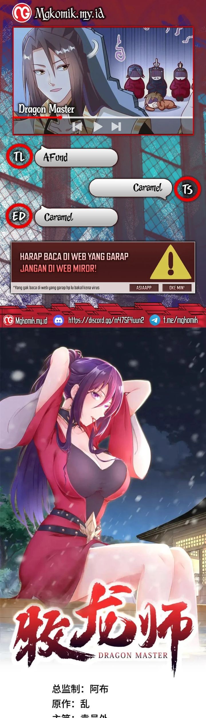 Dragon Master Bab 332 halaman 1