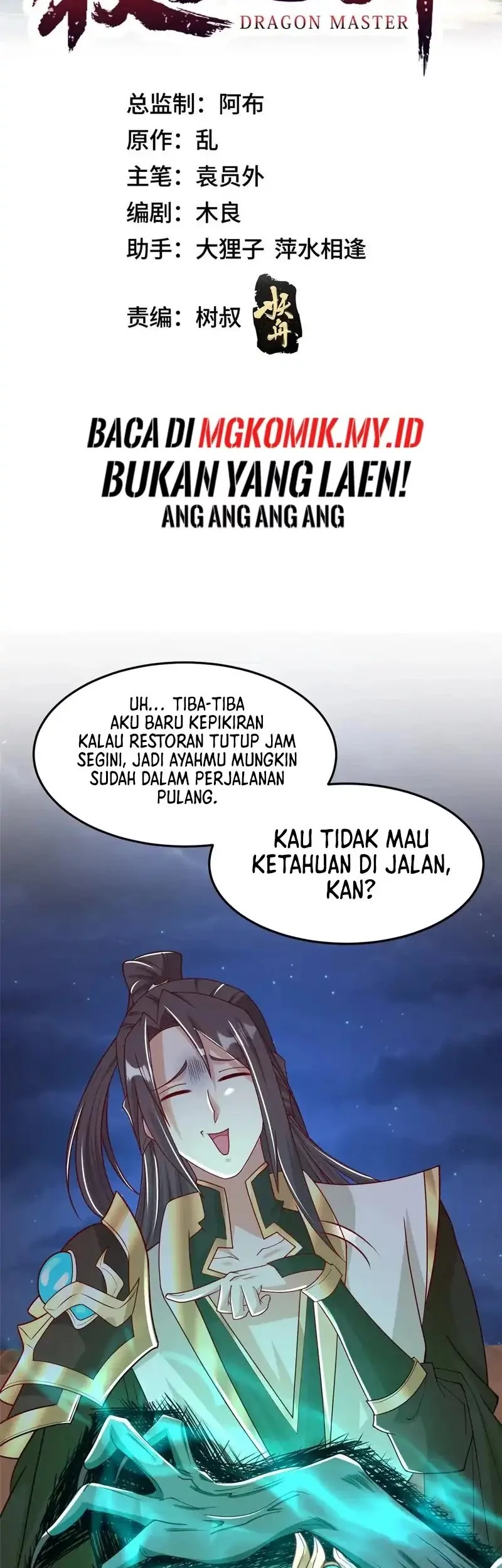 Dragon Master Bab 351 halaman 2