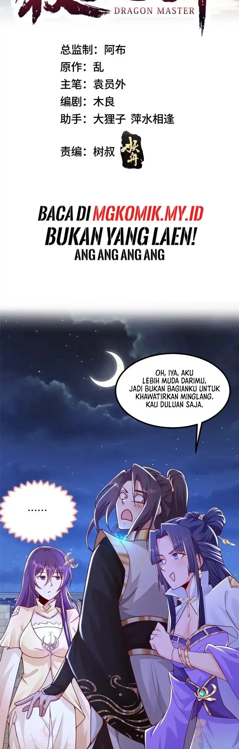 Dragon Master Bab 352 halaman 2