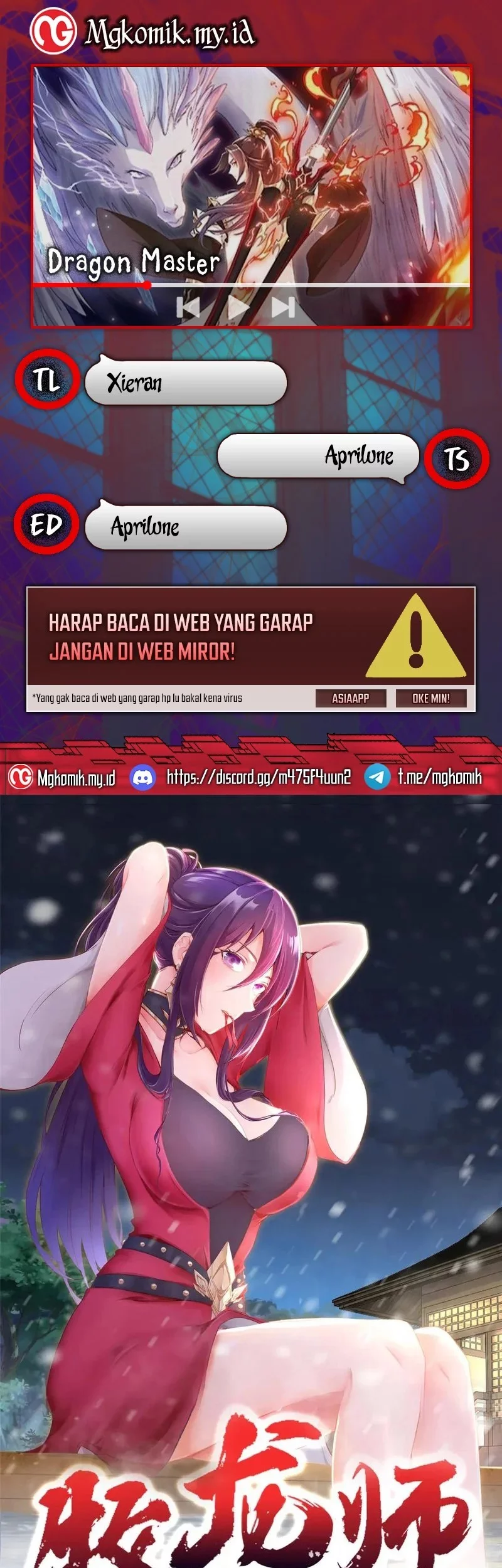 Dragon Master Bab 354 halaman 1
