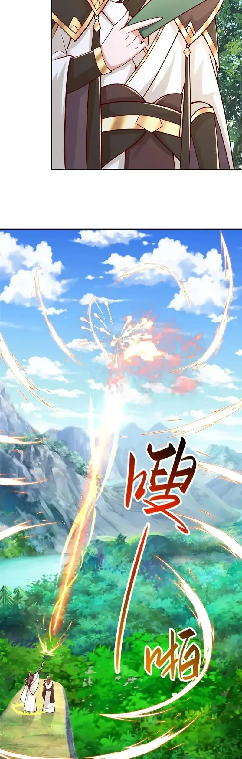 Dragon Master Bab 360 halaman 23