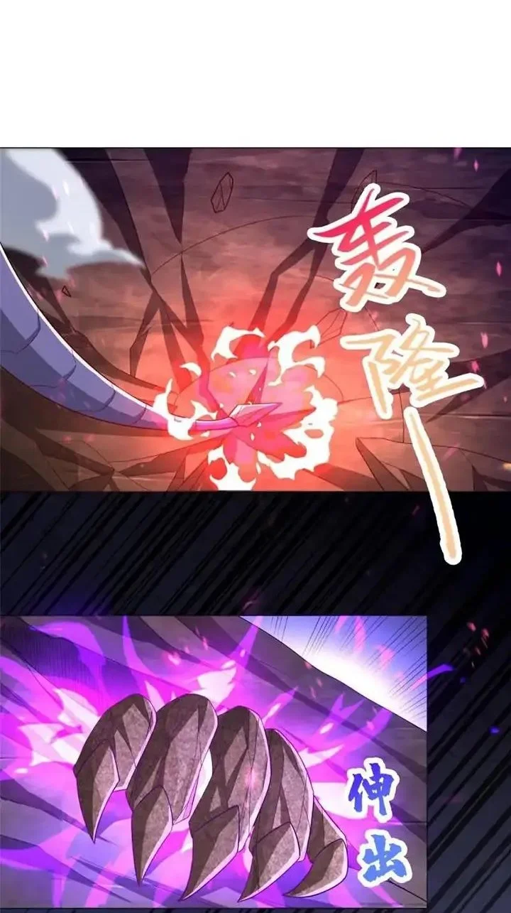 Dragon Master Bab 363 halaman 4