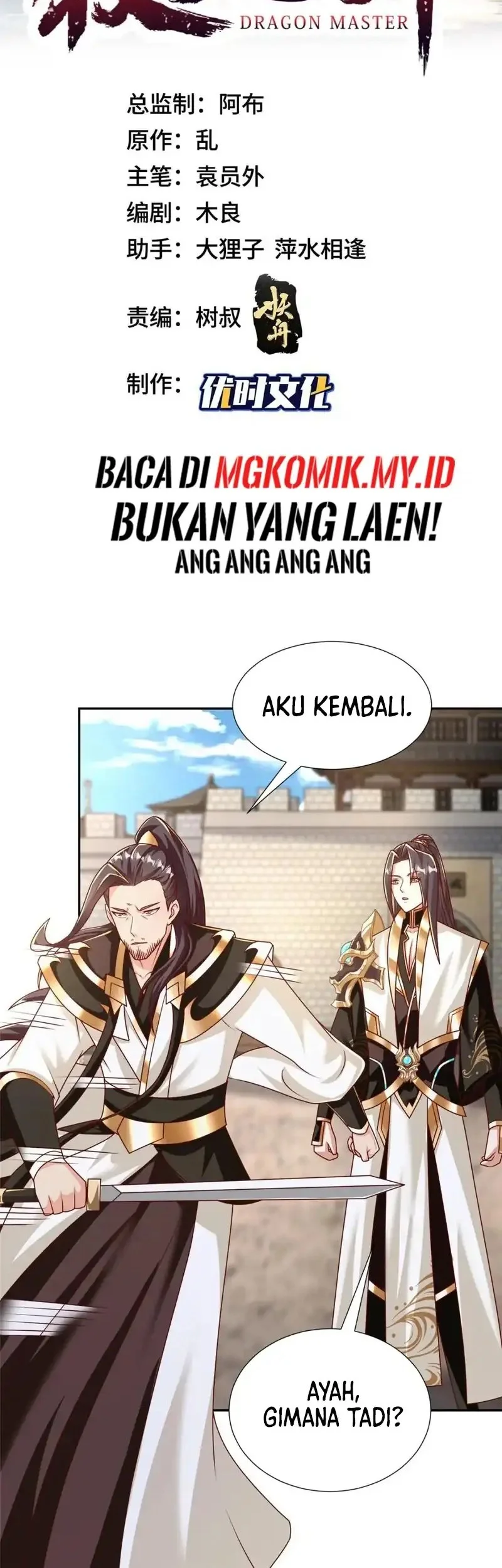 Dragon Master Bab 368 halaman 2