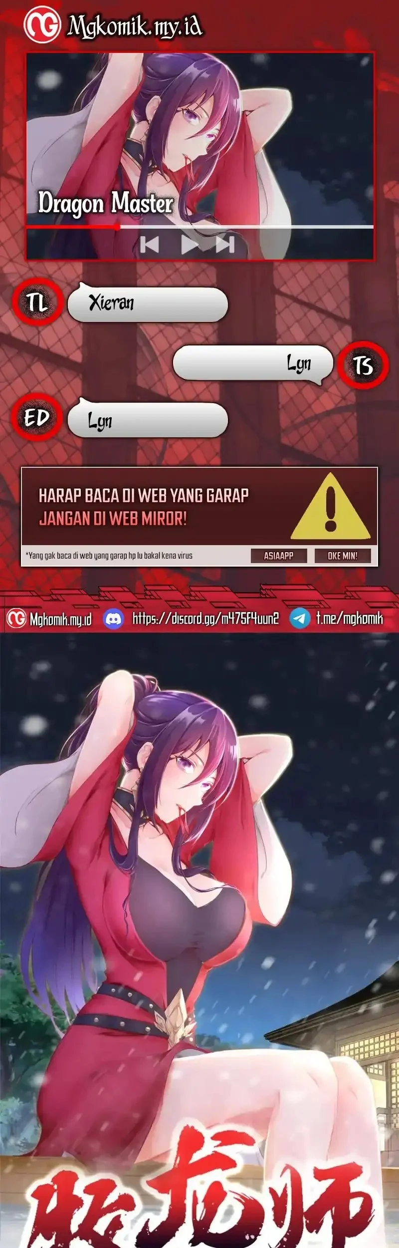 Dragon Master Bab 369 halaman 1