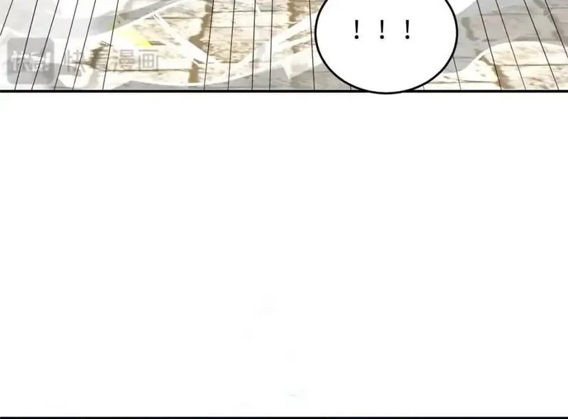 Dragon Master Bab 372 halaman 8