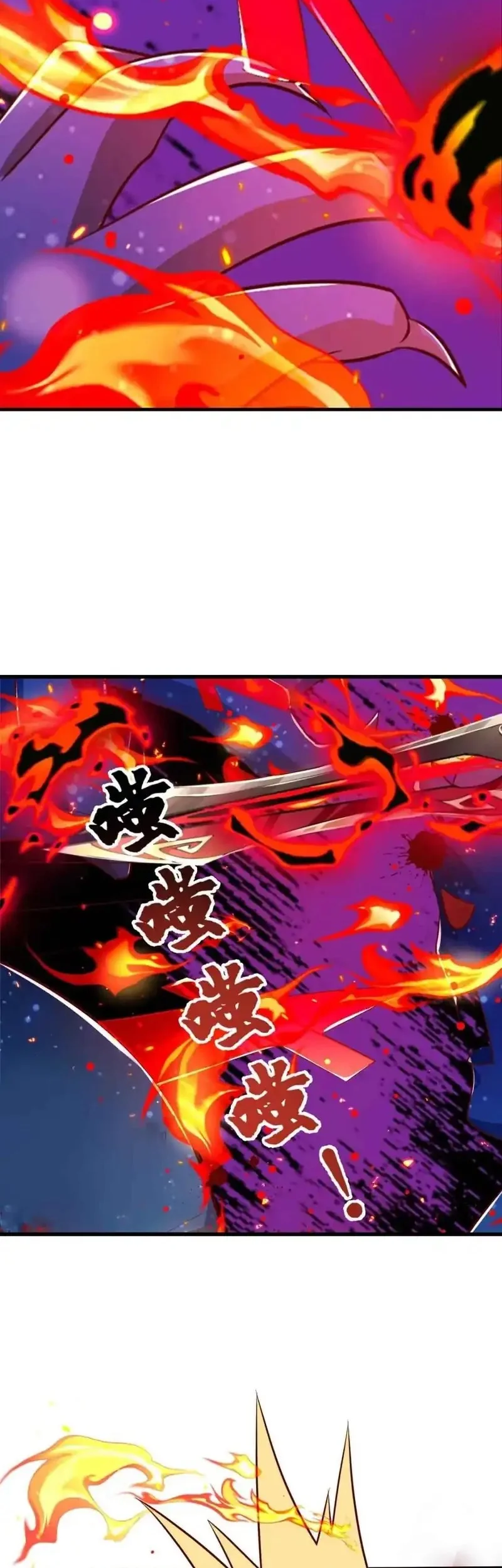 Dragon Master Bab 373 halaman 32