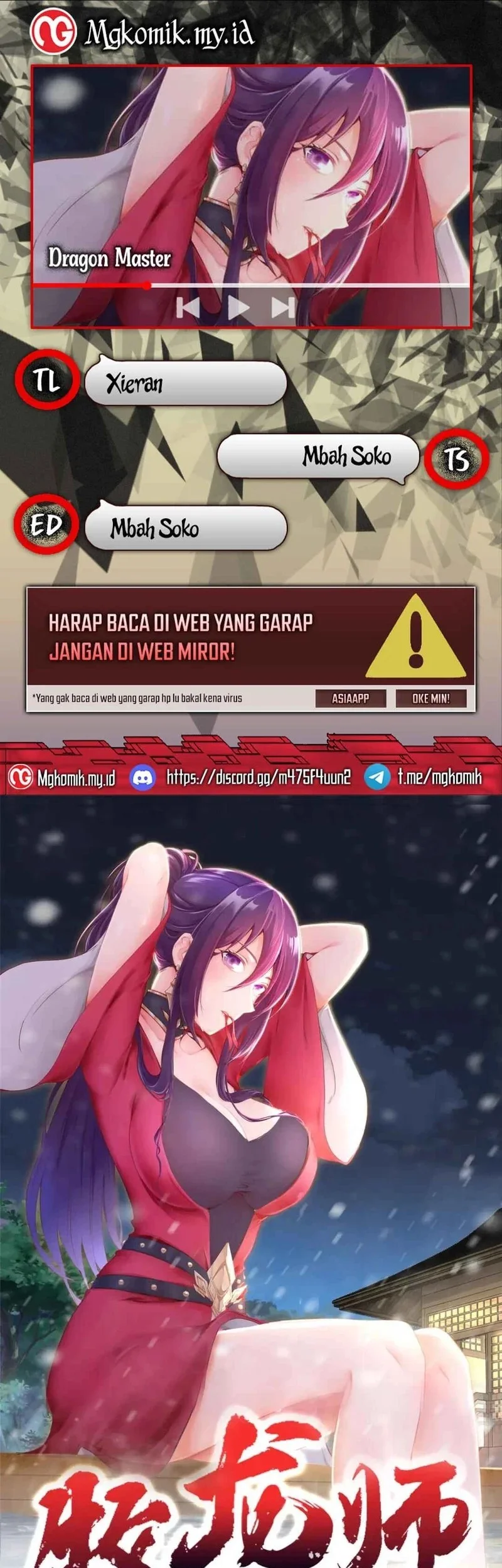 Dragon Master Bab 375 halaman 1