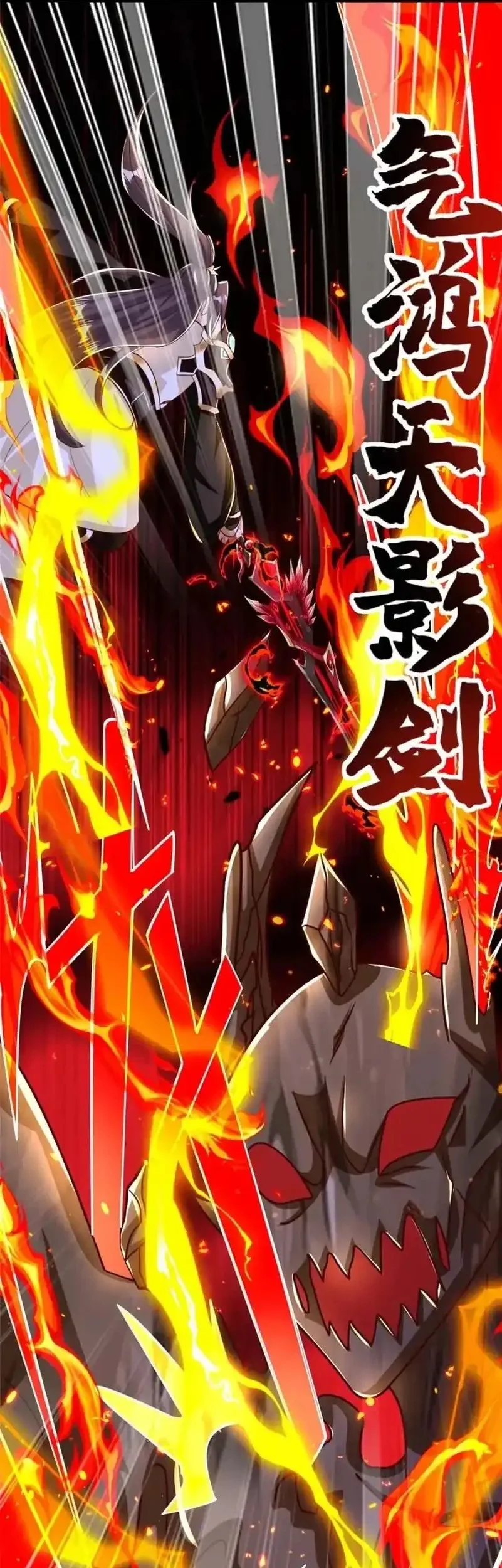 Dragon Master Bab 376 halaman 4