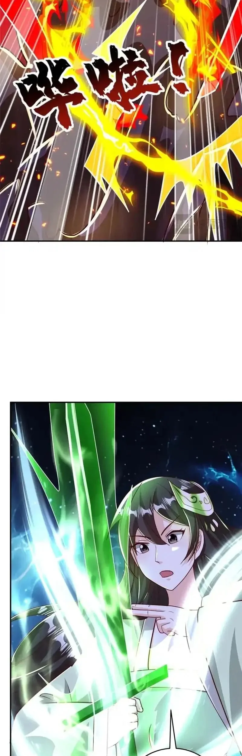 Dragon Master Bab 376 halaman 5