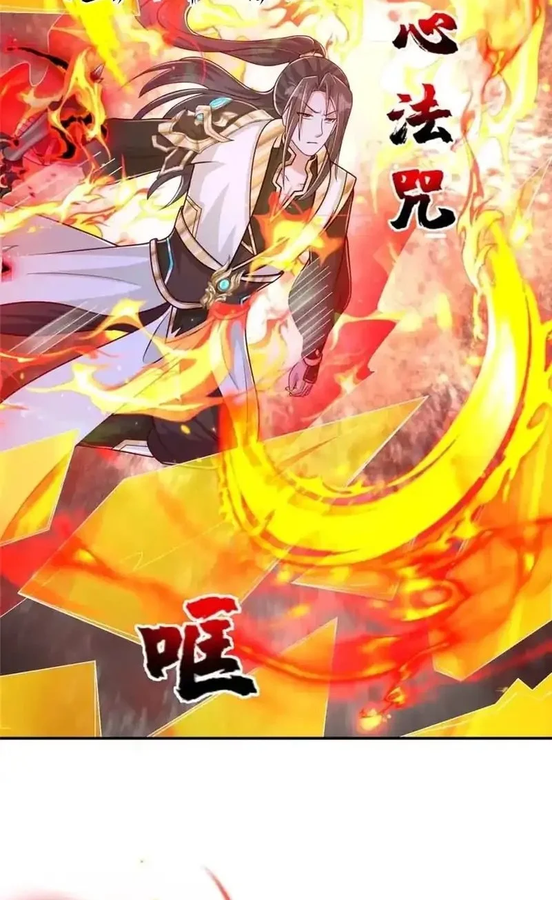 Dragon Master Bab 377 halaman 20