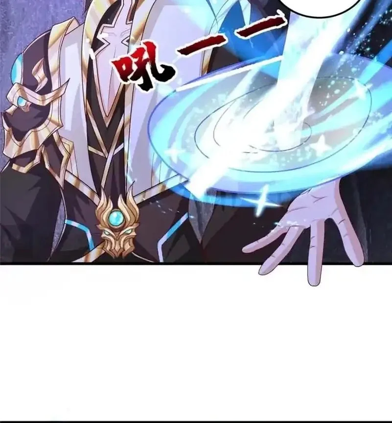 Dragon Master Bab 379 halaman 4