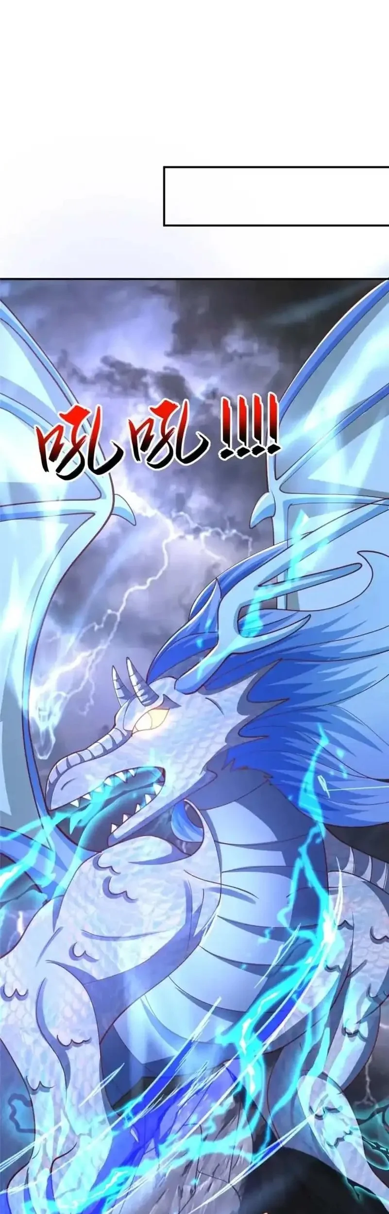 Dragon Master Bab 379 halaman 13