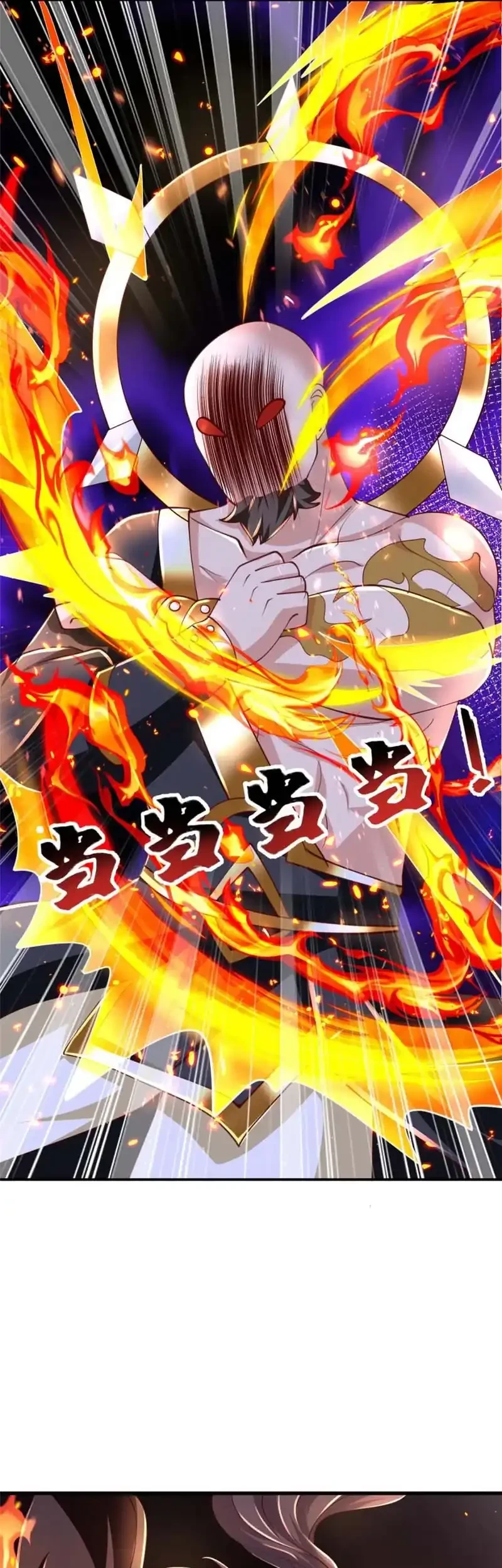 Dragon Master Bab 381 halaman 18