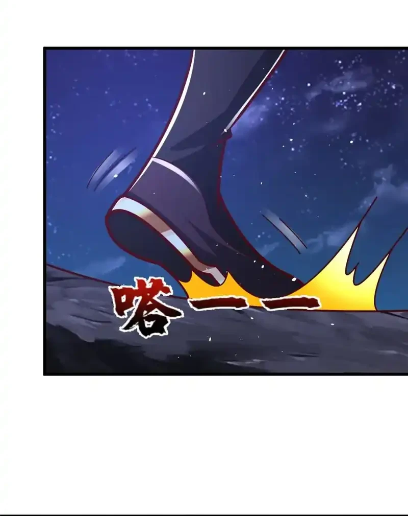 Dragon Master Bab 382 halaman 39