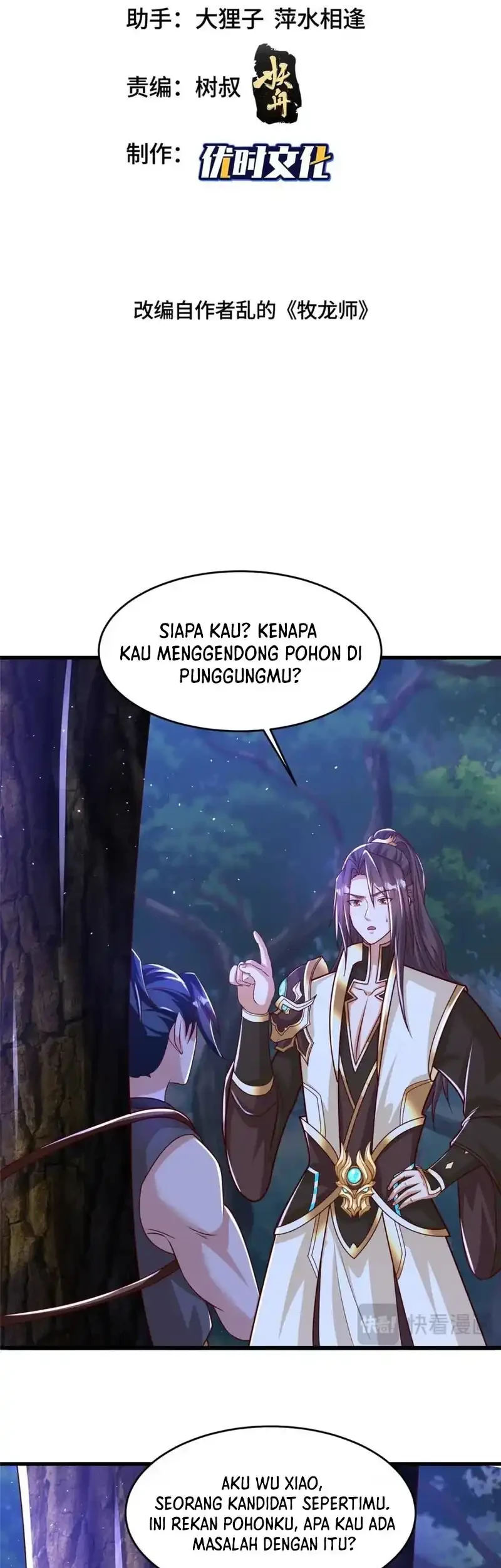 Dragon Master Bab 383 halaman 3