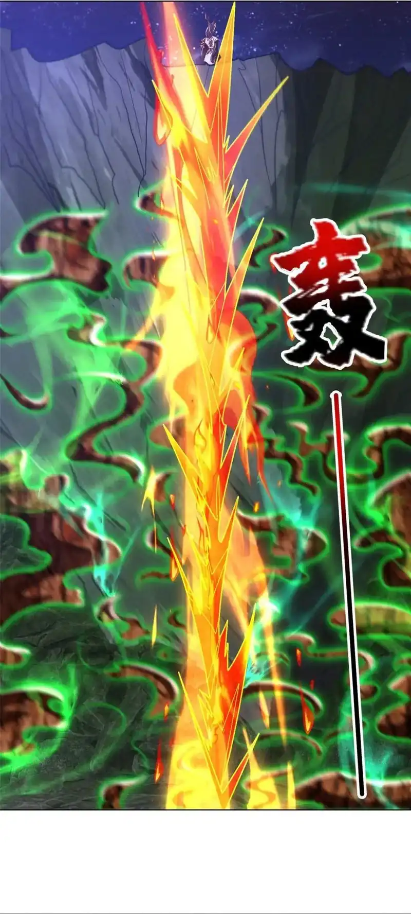 Dragon Master Bab 383 halaman 33