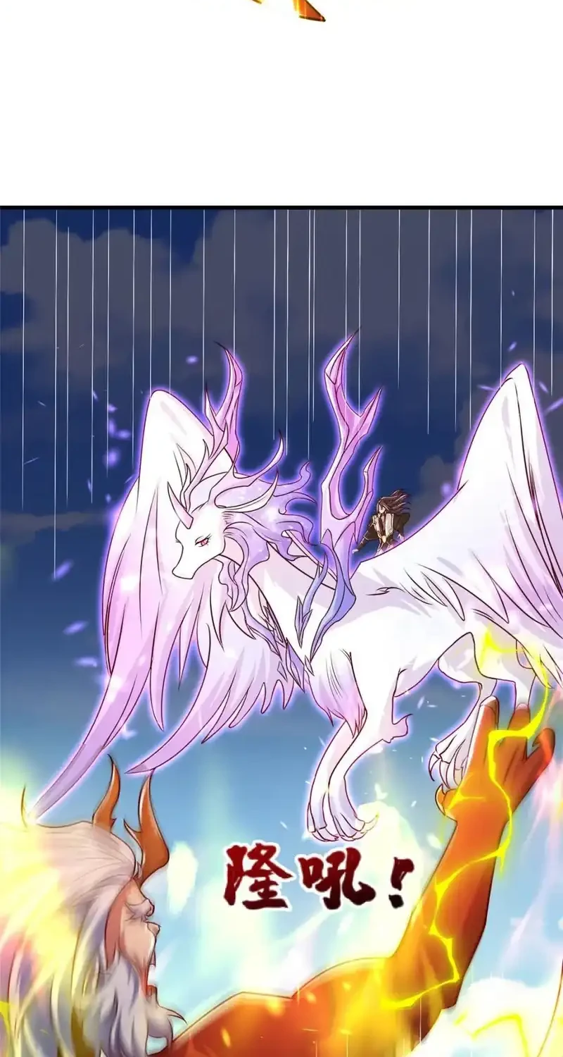 Dragon Master Bab 386 halaman 22