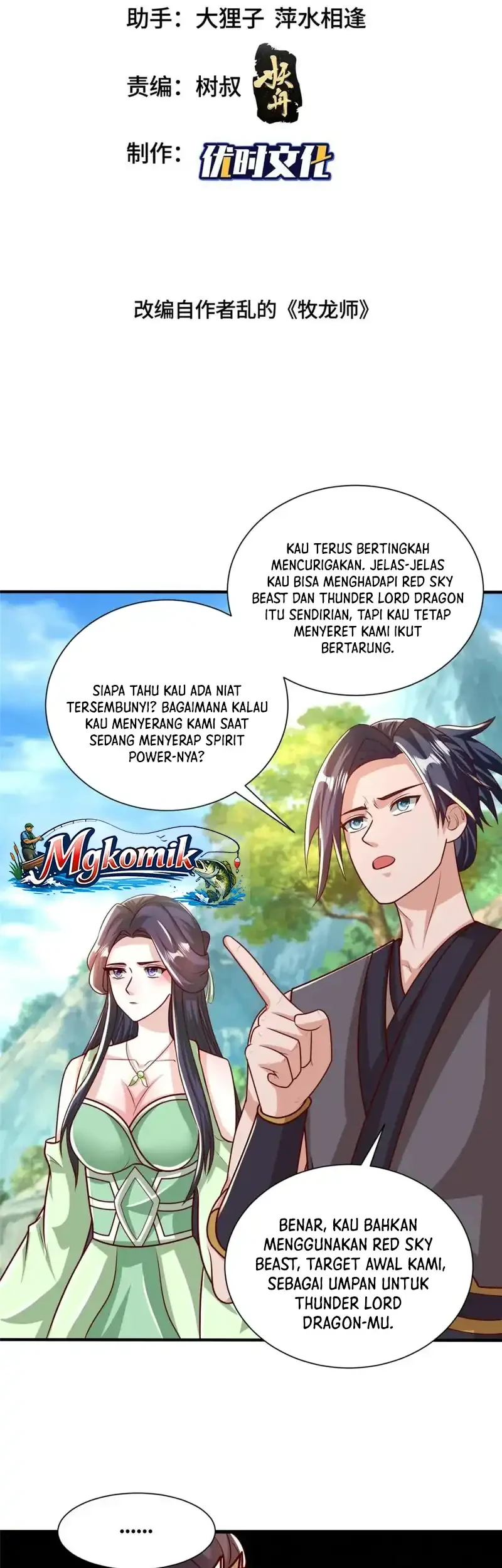 Dragon Master Bab 387 halaman 3