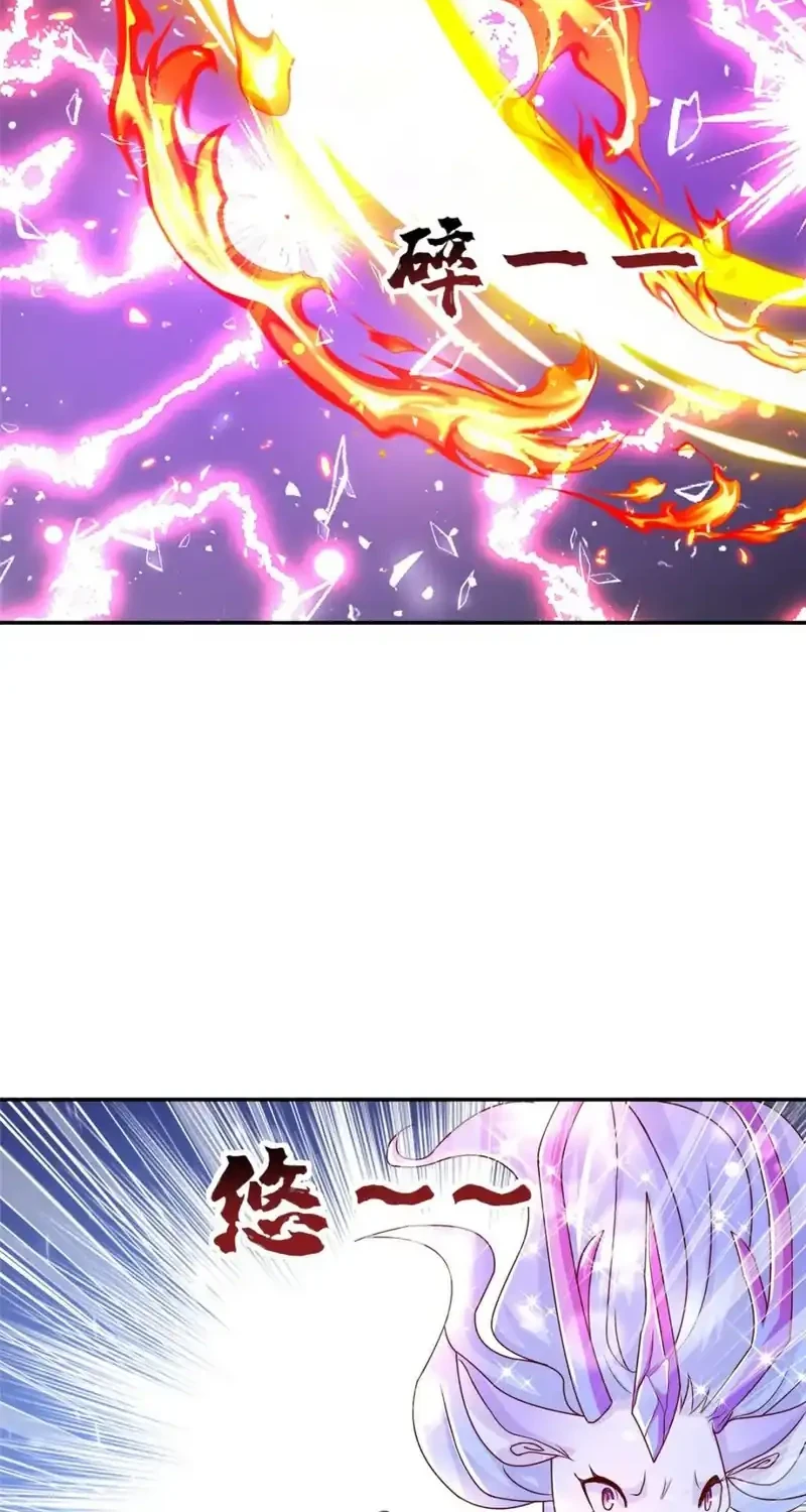 Dragon Master Bab 387 halaman 16