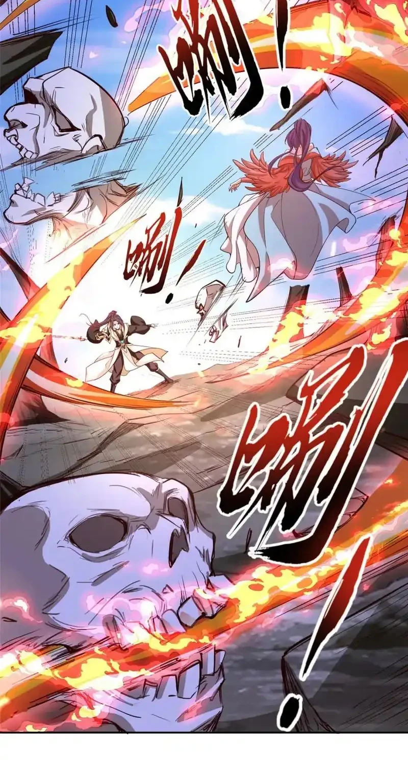 Dragon Master Bab 388 halaman 36