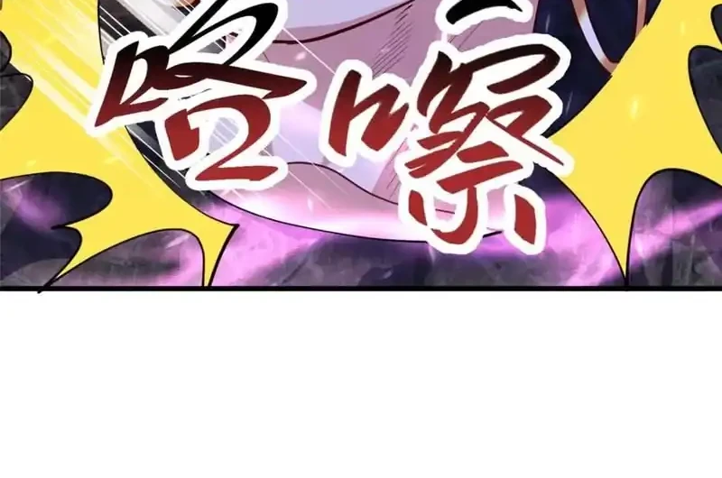 Dragon Master Bab 389 halaman 29
