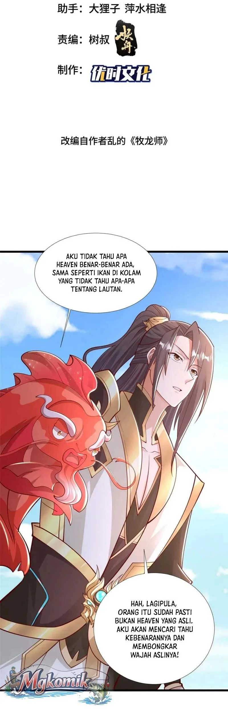 Dragon Master Bab 392 halaman 3