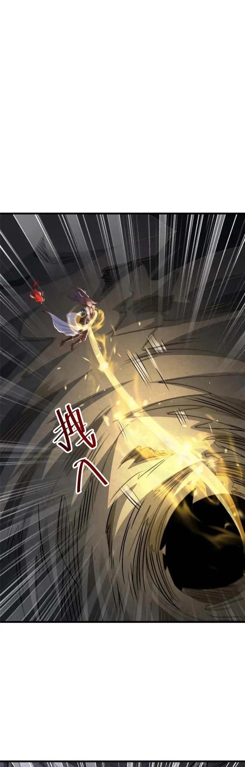 Dragon Master Bab 392 halaman 9