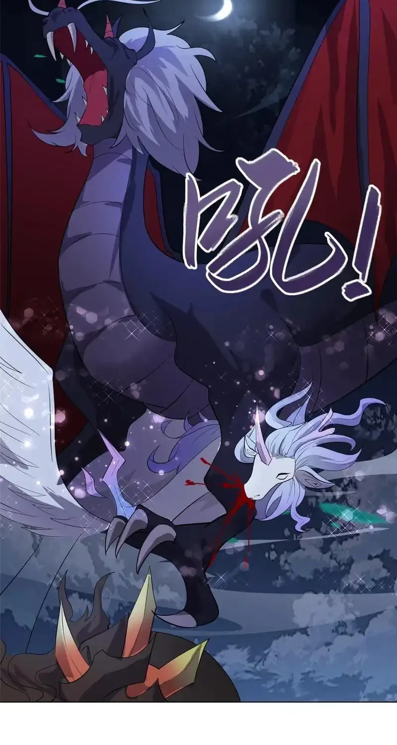 Dragon Master Bab 394 halaman 22