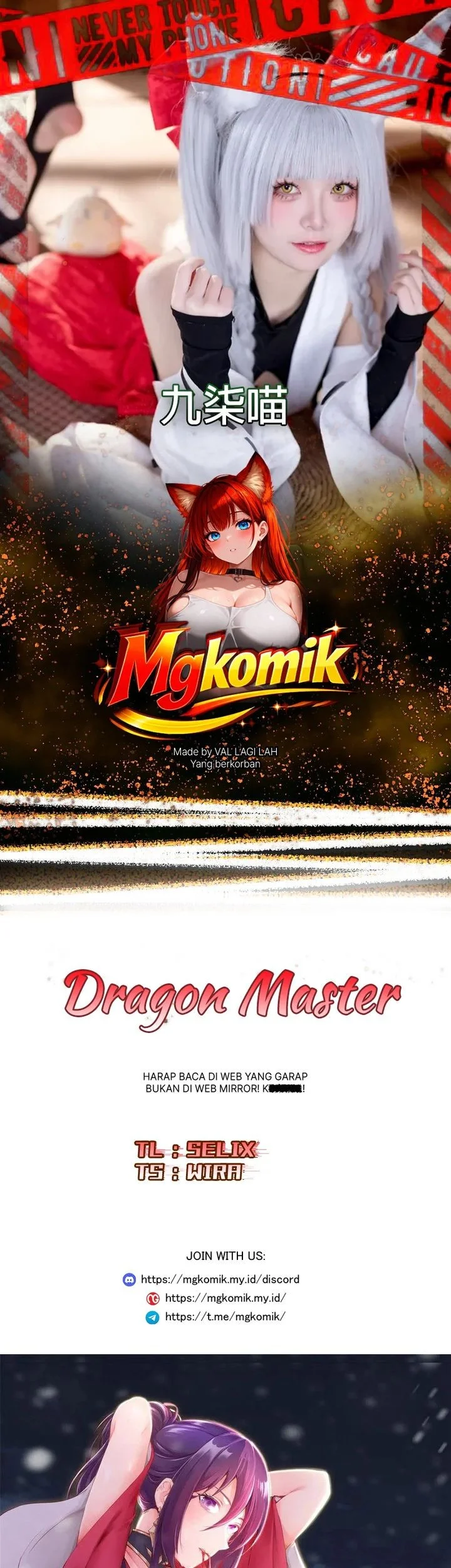 Dragon Master chapter 397 halaman 1