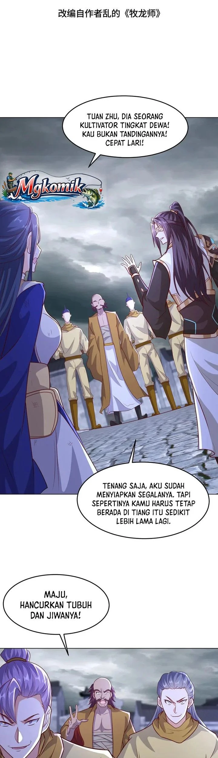 Dragon Master chapter 397 halaman 3