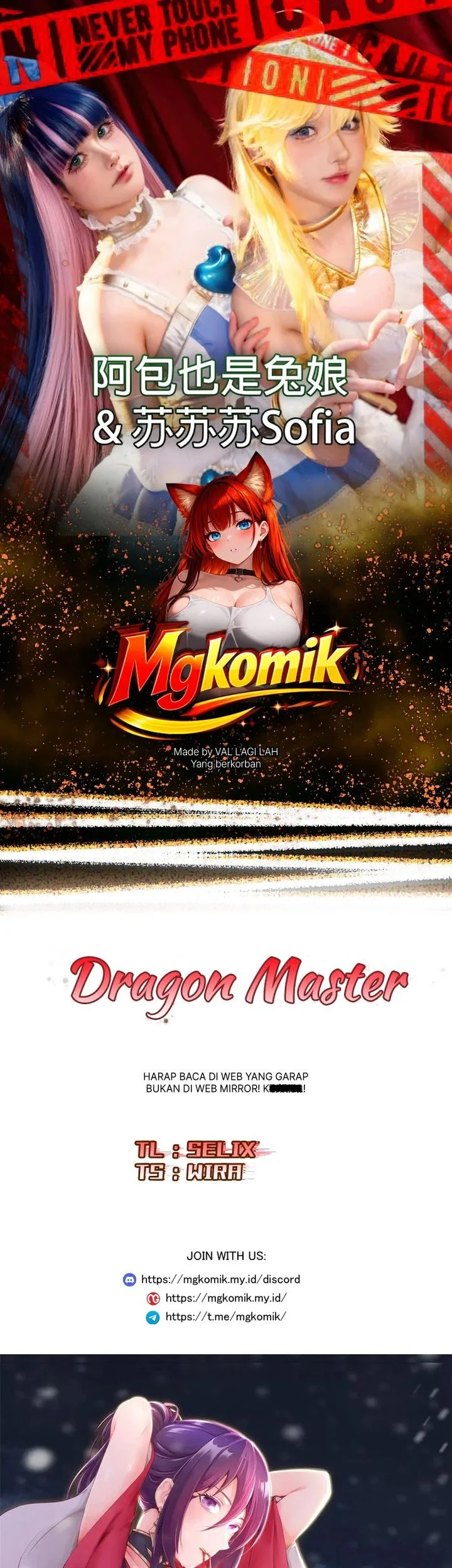 Dragon Master Bab 398 halaman 1