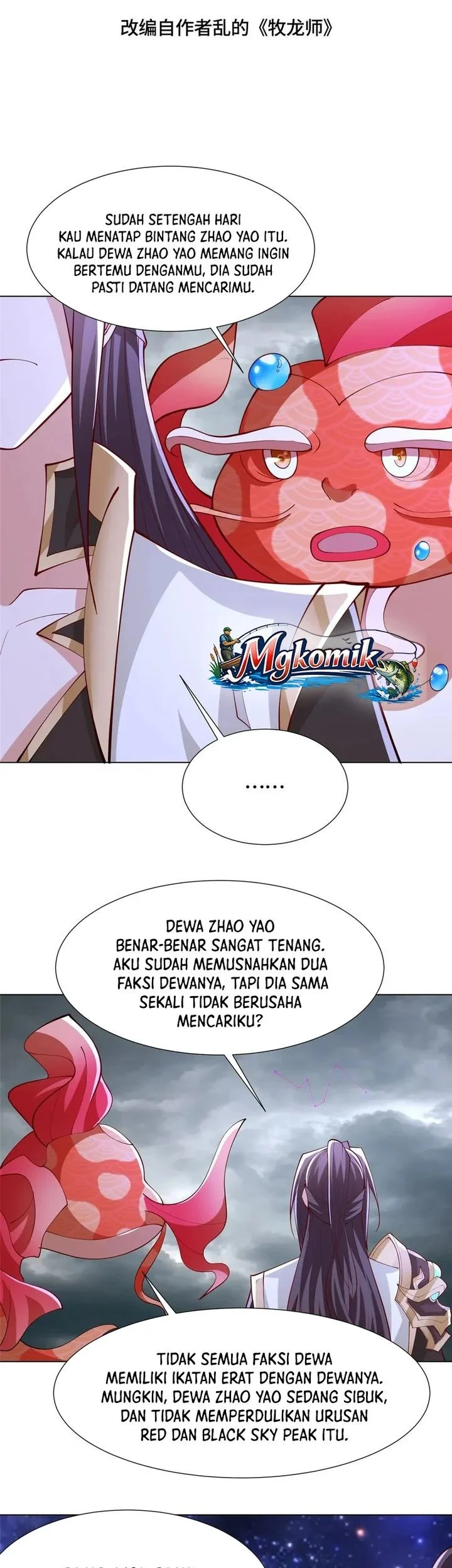 Dragon Master Bab 398 halaman 3
