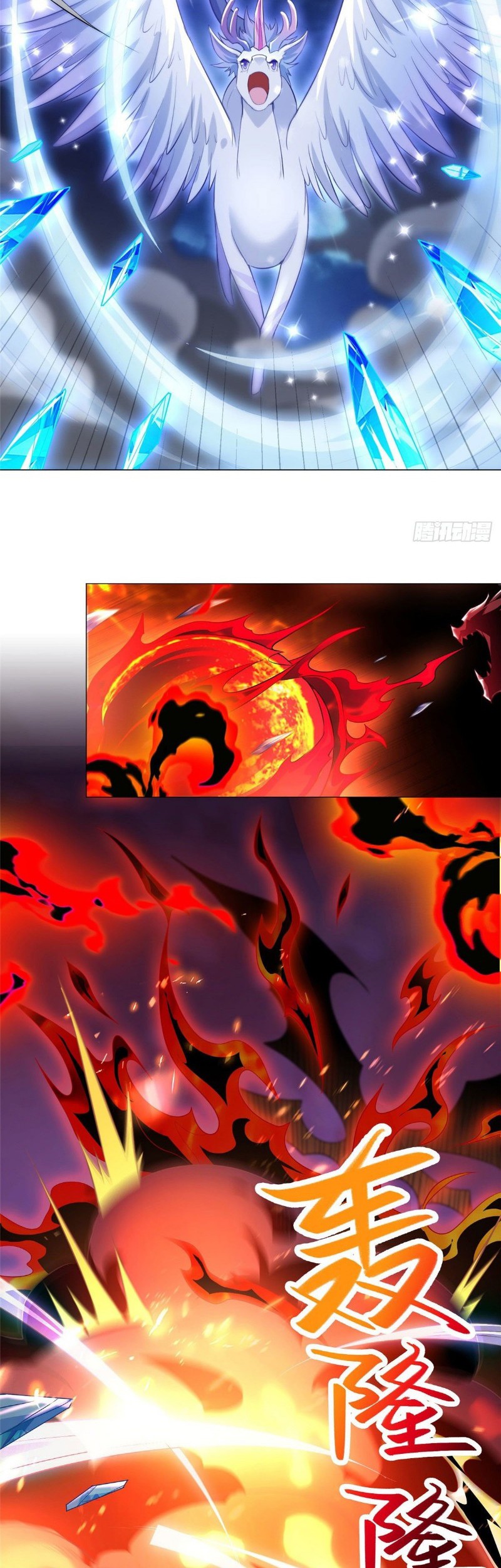 Dragon Master Bab 40 halaman 14