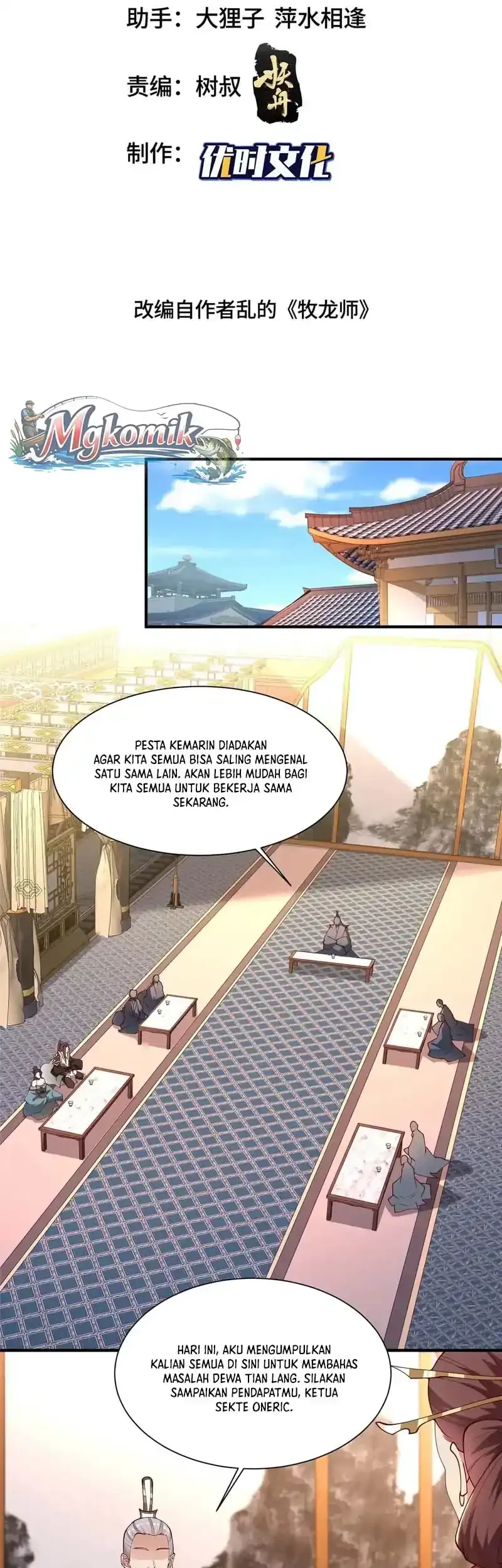 Dragon Master Bab 401 halaman 3