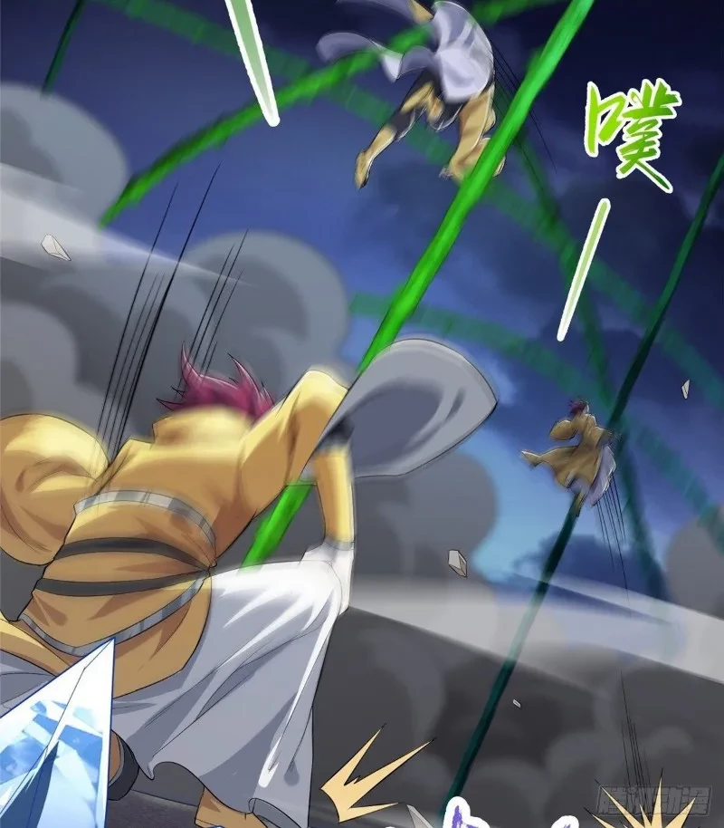 Dragon Master chapter 41 halaman 10