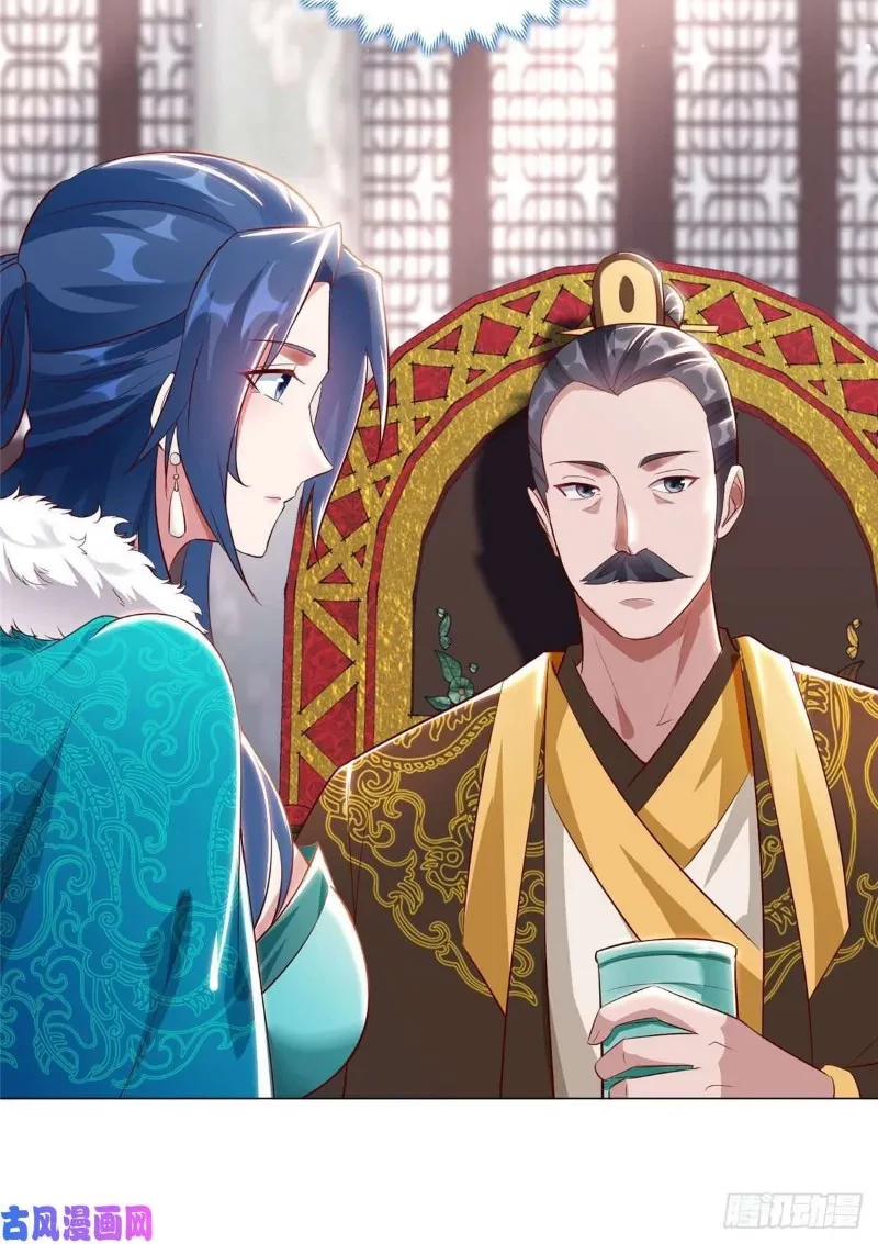Dragon Master chapter 45 halaman 13